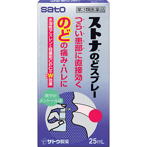 ストナのどスプレー（25mL）【第3類医薬品】