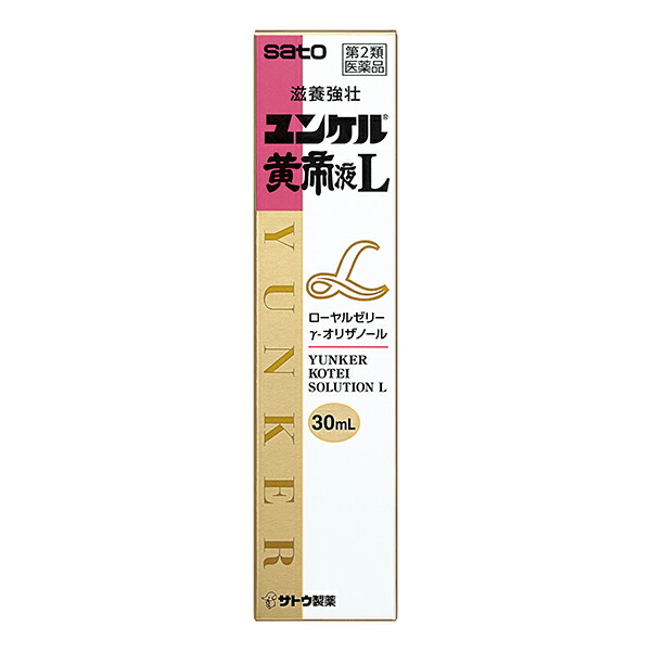 ユンケル黄帝液L　30ml【第2類医薬品】