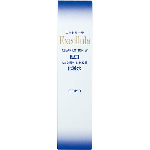 【医薬部外品】エクセルーラ クリアローション Ｗ(150mL)