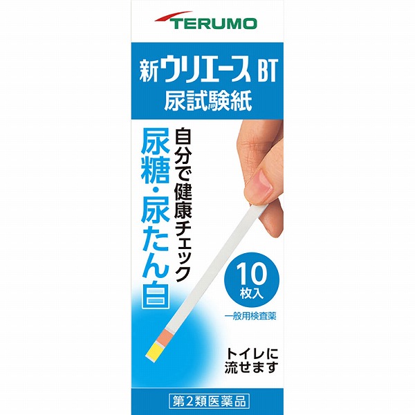 新ウリエースＢＴ(10枚)【第2類医薬品】