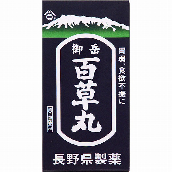 御岳百草丸 (4100粒)【第2類医薬品】