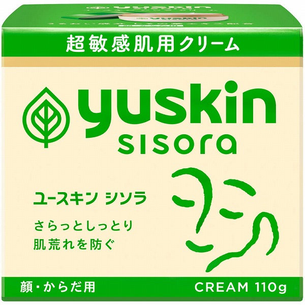 ユースキン シソラ クリーム 110g【医薬部外品】