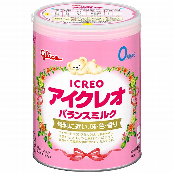 アイクレオ バランスミルク 800g×8缶入り(1ケース) 