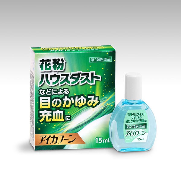 アイカフーン 15ｍｌ【第2類医薬品】