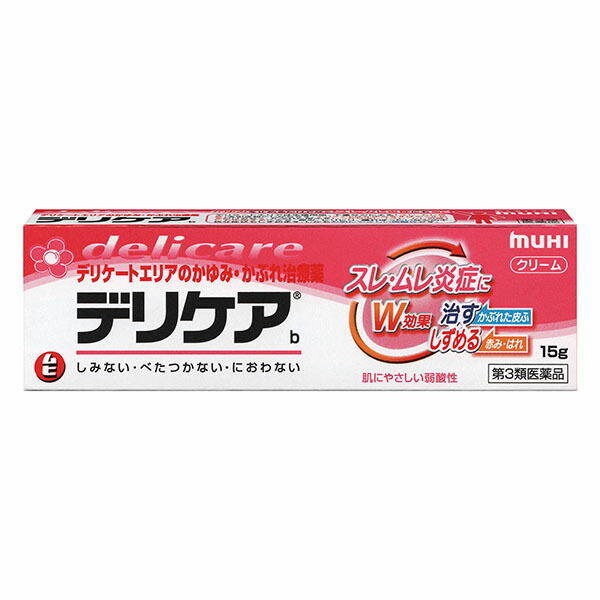 ★デリケアb　15g【第3類医薬品】