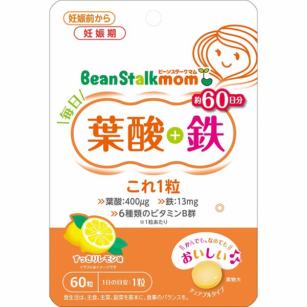 ビーンスタークマム 毎日葉酸+鉄これ1粒 (60粒)