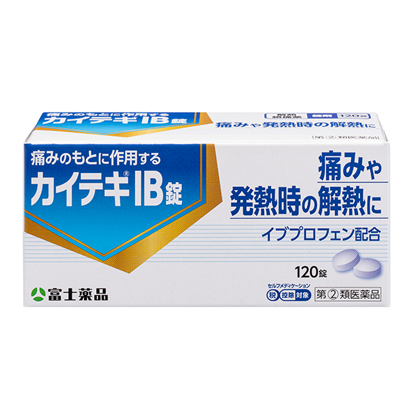 ★【指定第2類医薬品】 カイテキIB錠　(120錠)　