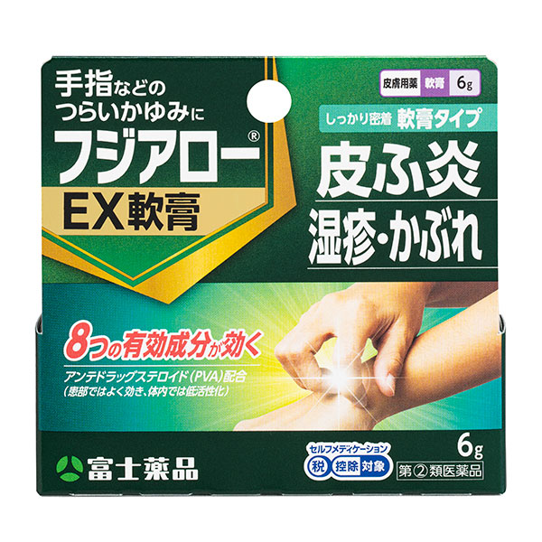 ★フジアローEX 軟膏 （6g）【指定第2類医薬品】
