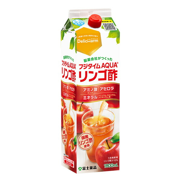 フジラクトプラス 