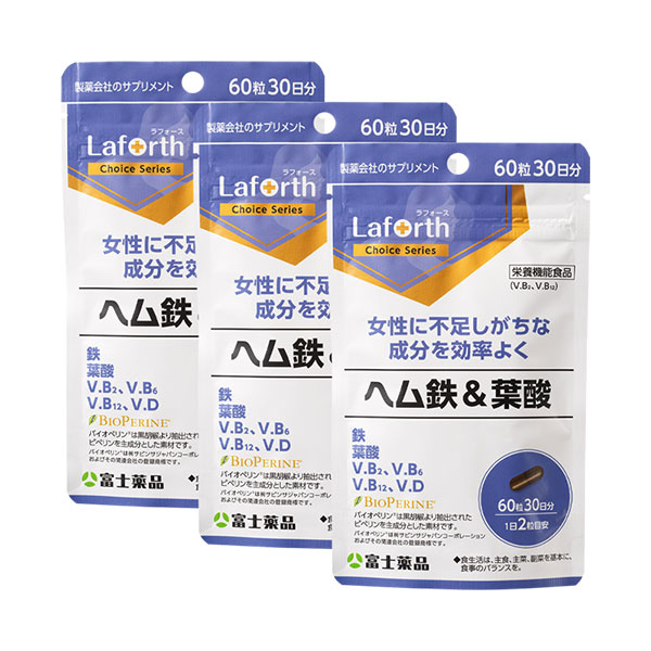 ラフォース オルニチンMix 180粒(30日分) Laforth