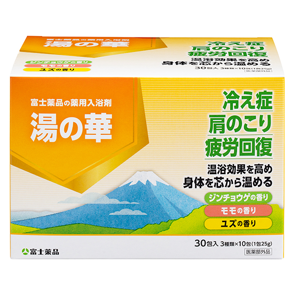 湯の華 (30包)【医薬部外品】