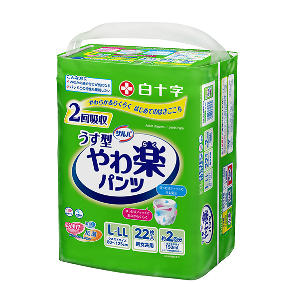 送料無料 サルバやわ楽パンツL-LL　22枚×4パック　　白十字