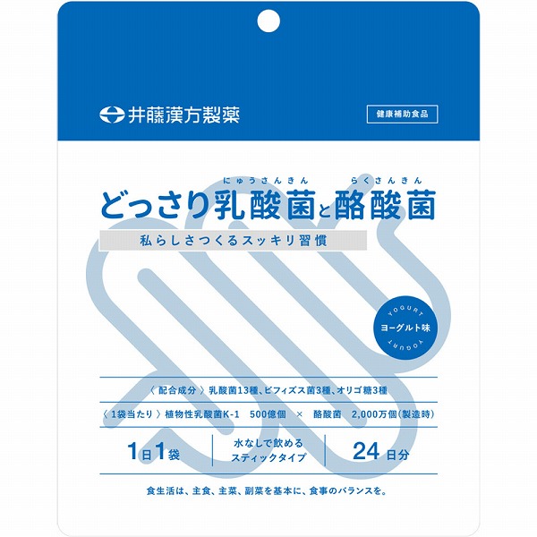 どっさり乳酸菌と酪酸菌 48g (2g×24袋)