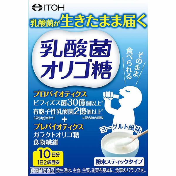乳酸菌オリゴ糖 40g（2g×20袋）