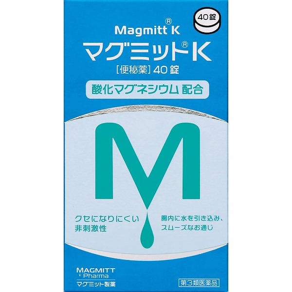 マグミットK (40錠)【第3類医薬品】