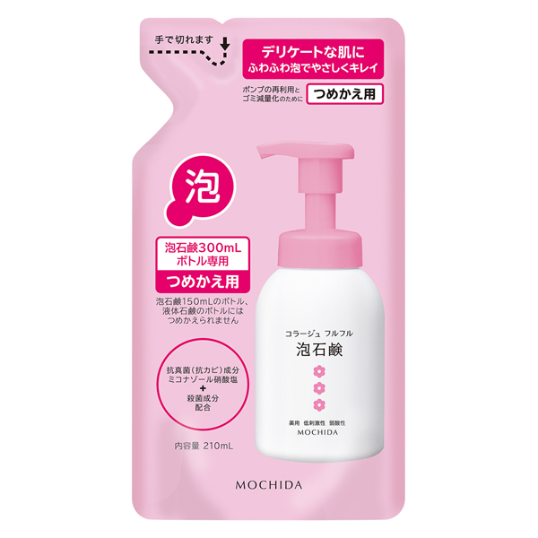 コラージュフルフル泡石鹸ピンク　詰替え 210ml（医薬部外品）