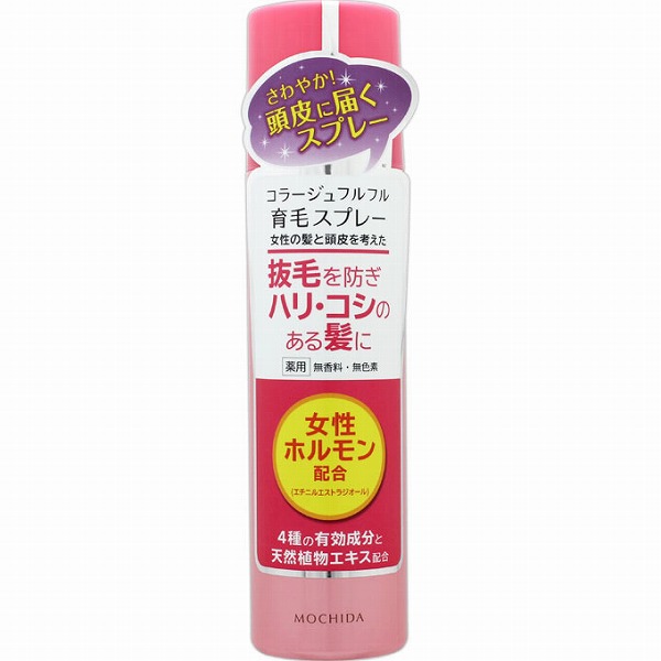 コラージュフルフル育毛フォーム 150g【医薬部外品】