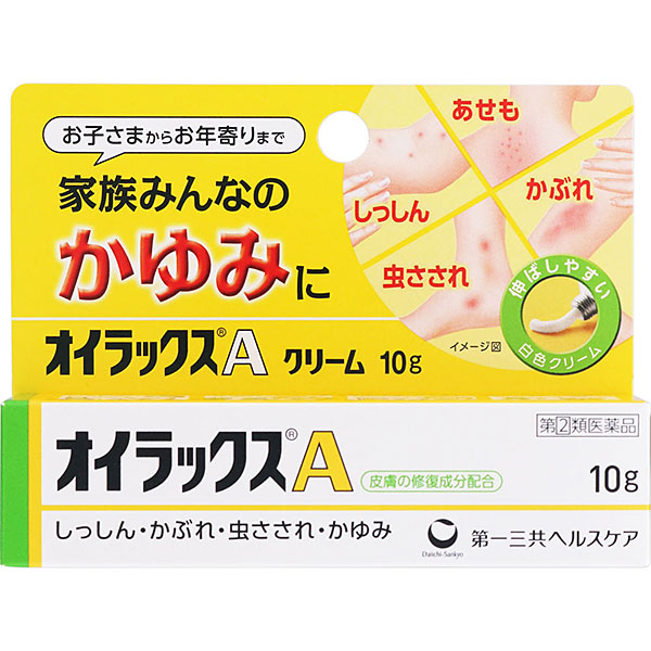 ★オイラックスA (10g)【指定第2類医薬品】