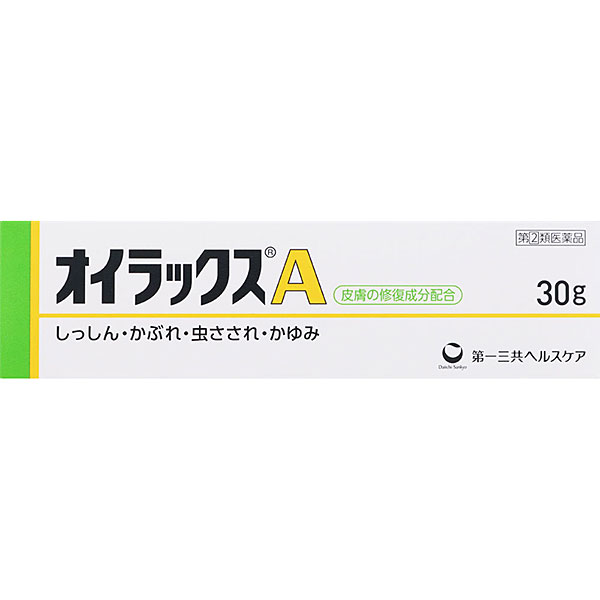 ★オイラックスＡ（30g）【指定第2類医薬品】