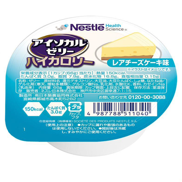 アイソカルゼリー ハイカロリーレアチーズケーキ味　66g×24個