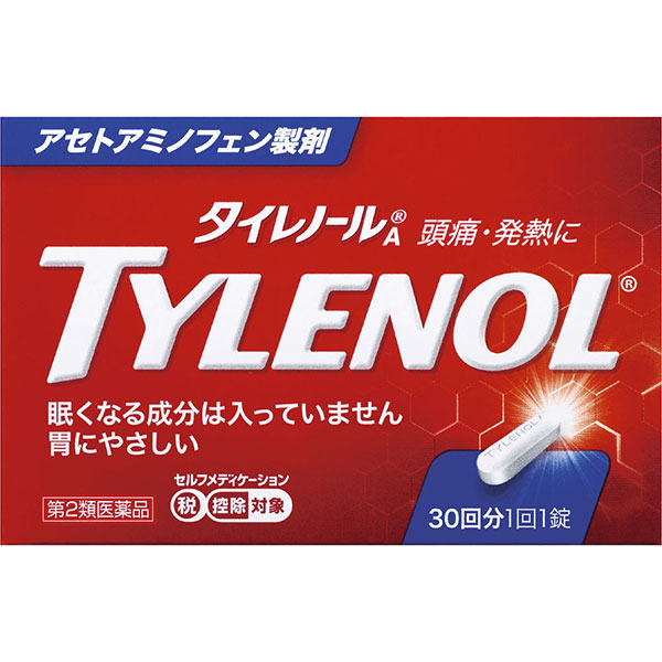 ★タイレノールA 30錠【第2類医薬品】