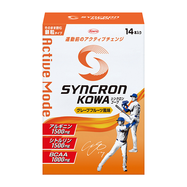 シンクロンコーワ アクティブモード 顆粒 グレープフルーツ風味 14本入り