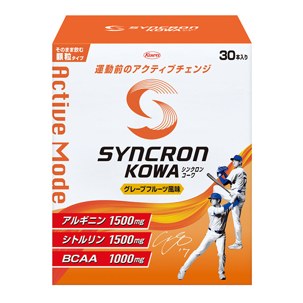 シンクロンコーワ アクティブモード 顆粒 グレープフルーツ風味 30本入り