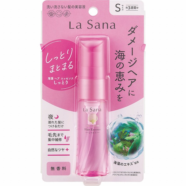 未使用品La Sana 海藻 海泥 詰替用 600g シャンプー トリートメント 新品・未使用】ラサーナ海藻 海泥 詰替用 600g シャンプー