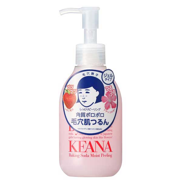 タイムシークレット 薬用デイエッセンスバーム 7g【医薬部外品】
