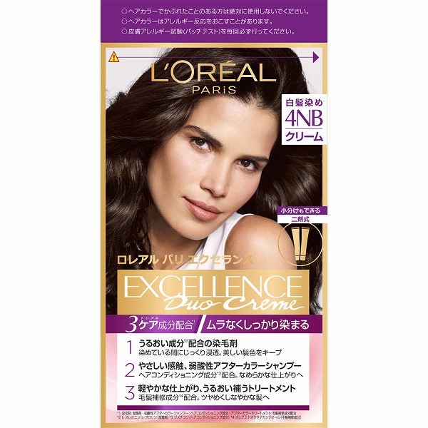 ロレアル パリ エクセランス R クリームタイプ 4NB 深みのある自然な