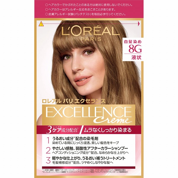 ロレアルパリ　エクセランス　ヘアケアキット　24セット ロレアルパリ エクセランス ヘアケアキット カラーシャンプー