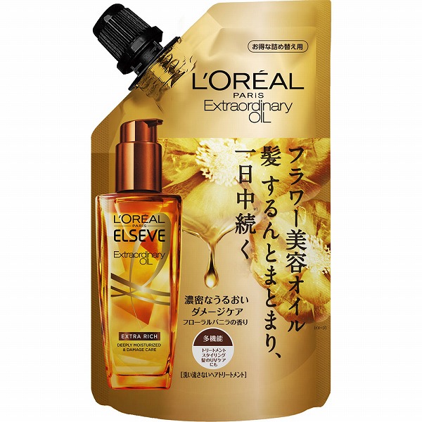 ロレアル　エクストラオーディナリーオイル　エクストラ　リッチ　フィッシ　5個 ロレアルパリエクストラオーディナリーオイル エクストラリッチ