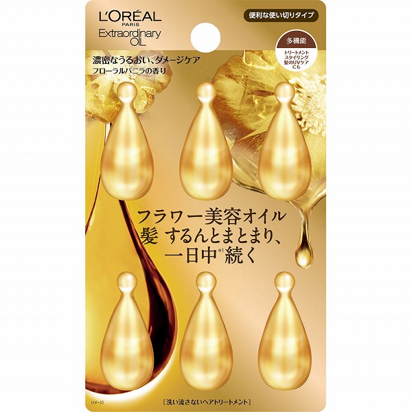 ロレアル パリ エルセーヴ エクストラオーディナリー オイル エクストラ リッチ フィニッシュ ドロップレット 1mL×6個