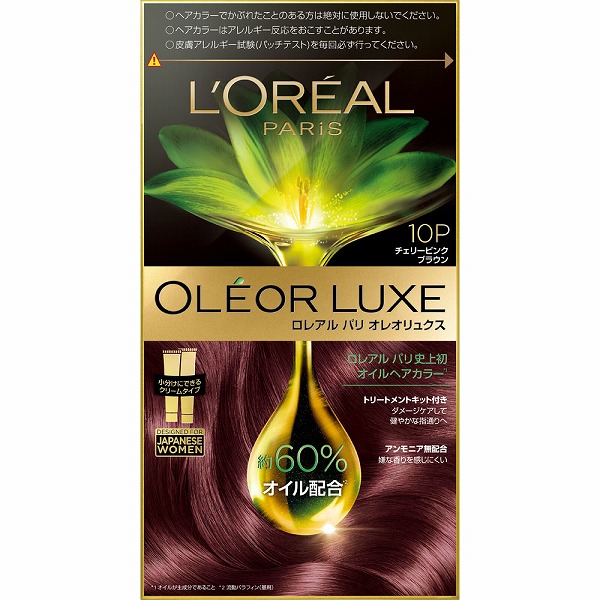 ロレアル パリ オレオリュクス10P 1個【医薬部外品】