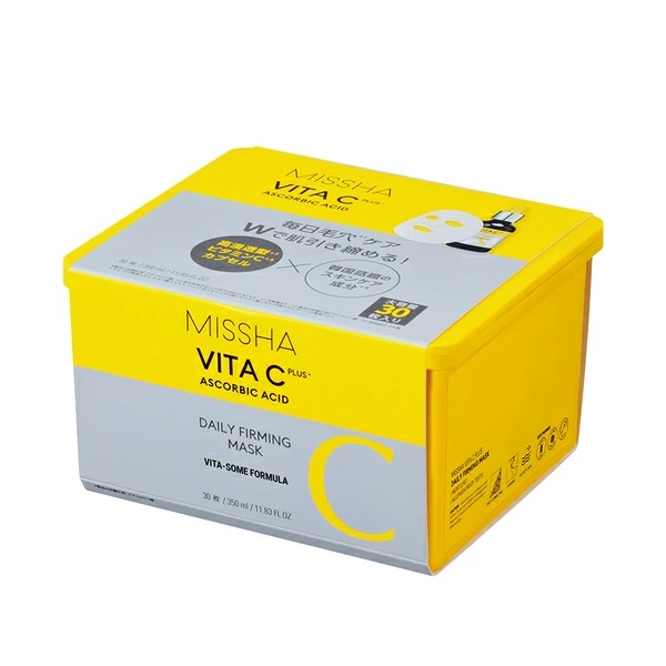 【美品】Brain Dead オールインワン マイクロニードル オールインワンジェル | Hardies cosme