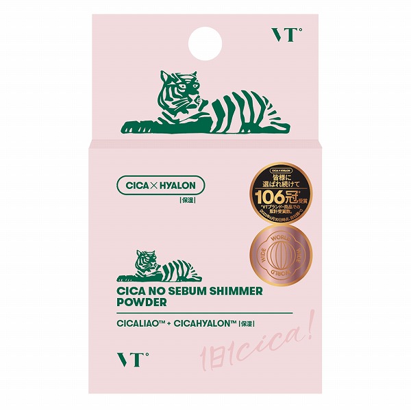 2点セット!!オバジCフェイスパウダー 10g オバジC クリアフェイスパウダー 10g