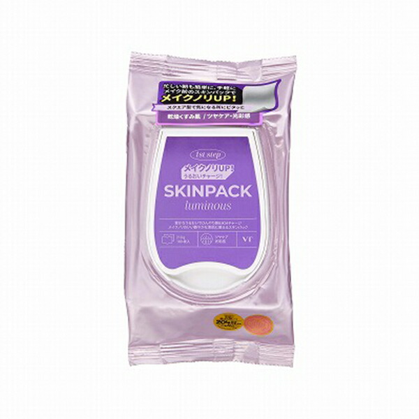 ルミナススキンパック 100枚