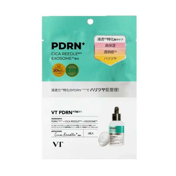 リードルS PDRN+ マスク 1枚入