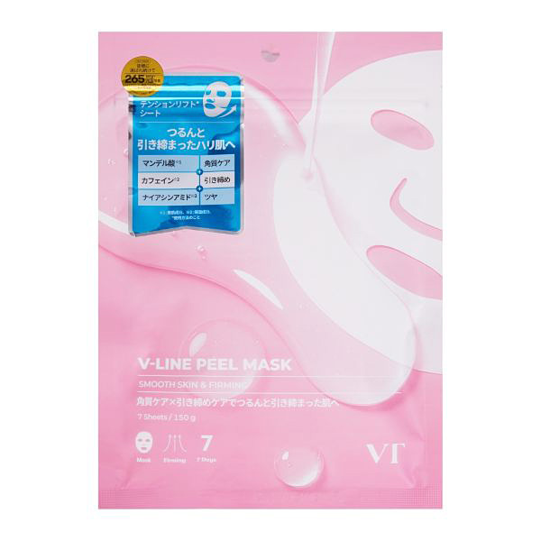 Vラインピールマスク 7枚