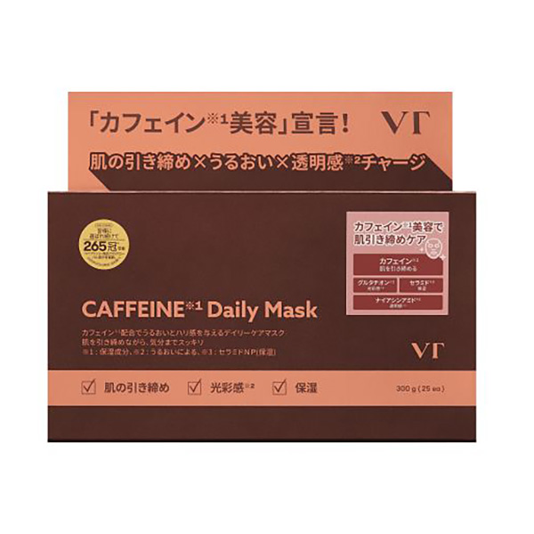 カフェインデイリーマスク 25枚