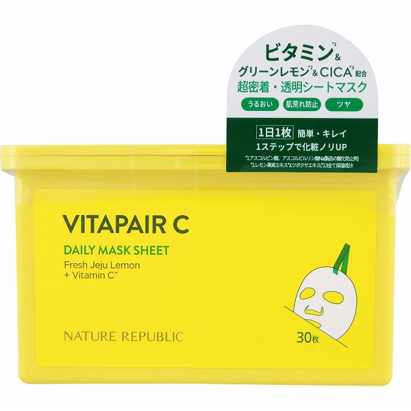 ビタペアCデイリーシートマスク 30枚 (350mL)