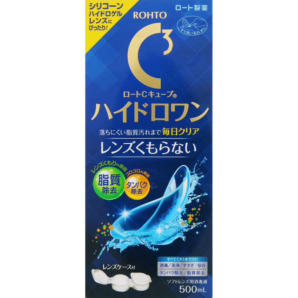 ロートＣキューブ ハイドロワン 500ml（医薬部外品）