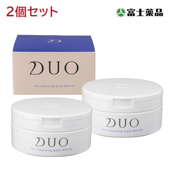 DUO ザ クレンジングバーム ホワイトa 90g 2個セット 富士薬品【公式】オンラインショップ E-富士薬品