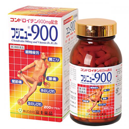 フジニュー900　(200カプセル)【第3類医薬品】