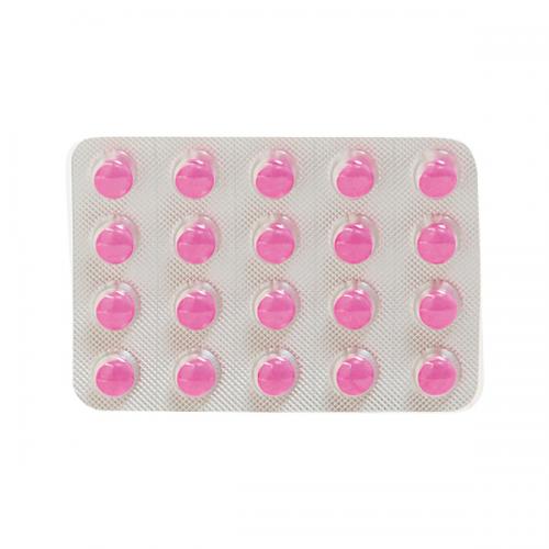 フジツージ (40錠) 【指定第2類医薬品※】