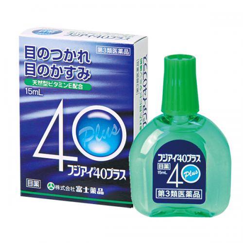 【第3類医薬品】 フジアイ40プラス　(15mL)