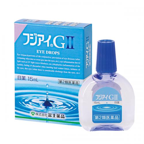 【第2類医薬品】 フジアイGII　(15mL)