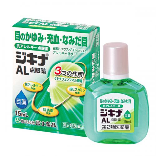 ★ジキナAL点眼薬　(15mL)【第2類医薬品】