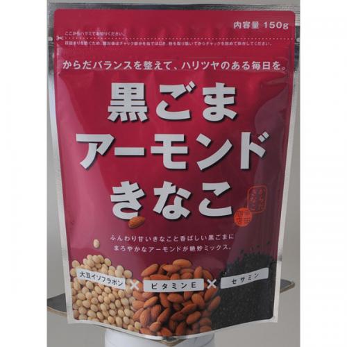 黒ごまアーモンドきなこ10食入り×１ケース