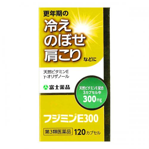 フジミンE300　(120カプセル)【第3類医薬品】